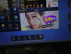 吃瓜娱乐主播直播间在哪,吃瓜娱乐主播直播间，带你领略直播新风尚